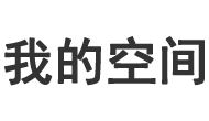 德保县娱乐网